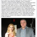 1780871_701504003304672_2528731178886234978_n